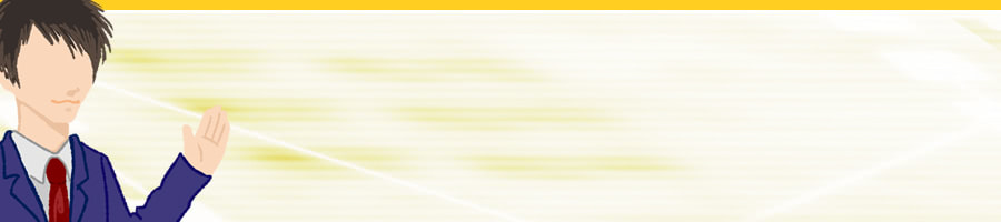 ̐Ҕ䖾̓Złpbɂ